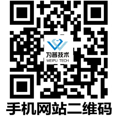 微信號(hào)