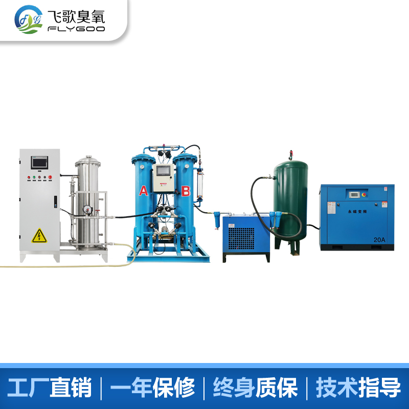 臭氧消毒相較于其他消毒方式的優勢有哪些？